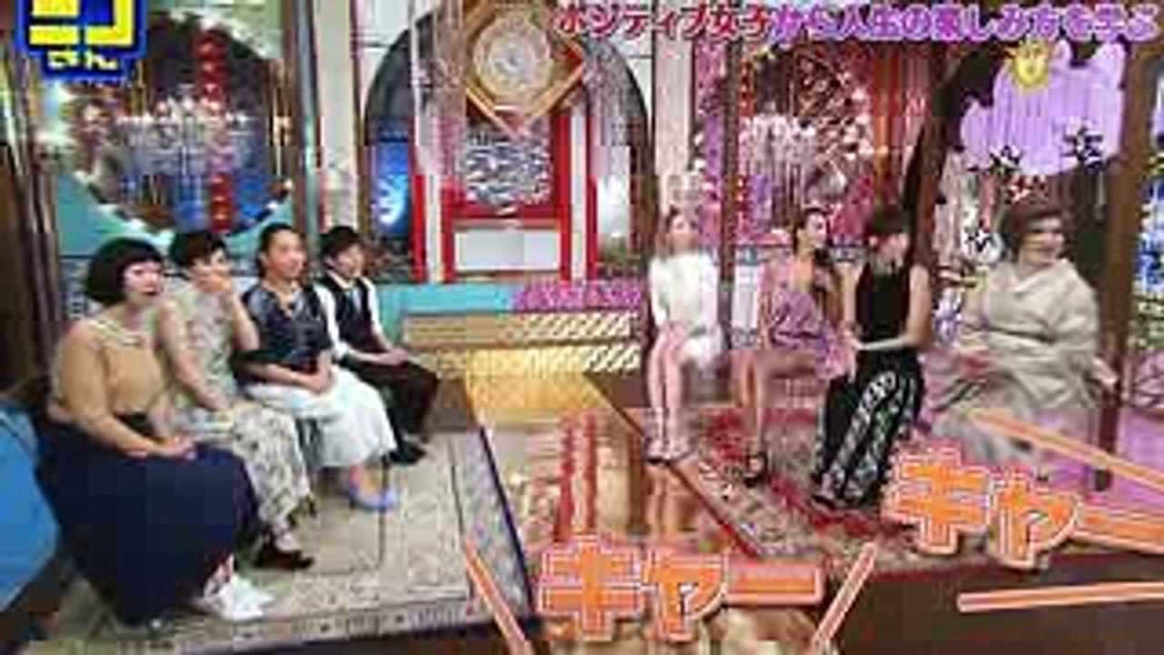 ニノさん 翔さん出演回