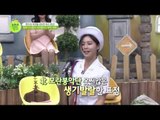 만갑봉악단♡ 모란봉 악단보다 예쁜 탈북 미녀들의 공연!
