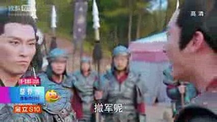 eng subFULL楚乔传Princess Agents第57-58集全预告 楚乔对燕洵还存留希望 淳儿不顾江山百姓只为自己报仇
