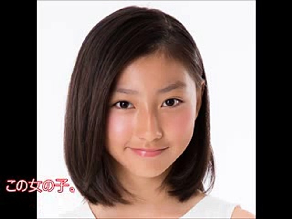 くりぃむしちゅーのハナタカでVTRに出演している女の子　滝川姫奈ちゃんが逸材