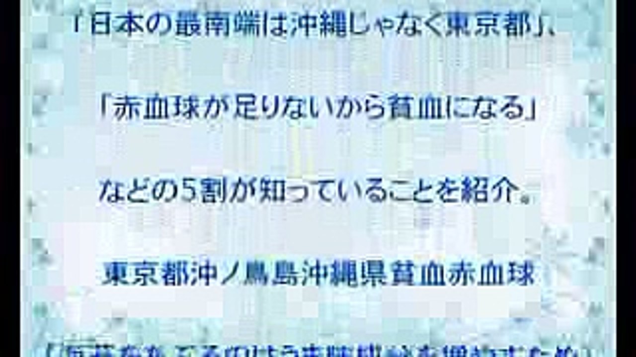 柴田阿弥,タレント,アナウンサー,6月8日,くりぃむしちゅーのハナタカ!優越館,出演,有田哲平,上田晋也,動画