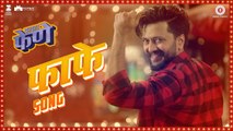 FaFe Song - Faster Fene | Riteish Deshmukh | Arko