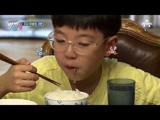 초딩 아빠 김형규, 민재와 단둘이 식사도 척척! 1인 5역 완전 인정!