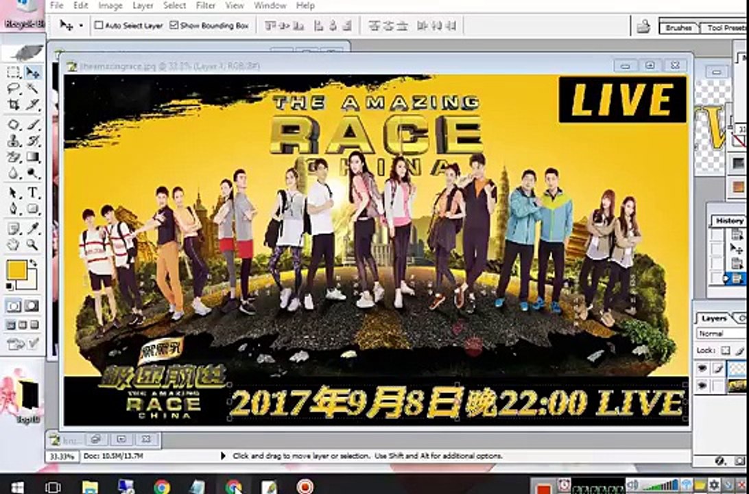 极速前进 中国版 第四季 : 2017年9月8日晚22:00 LIVE