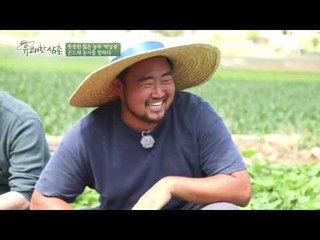 자부심 넘치는 젊은 농부 박상봉! 고집 탓에 어머님들은 투덜투덜~