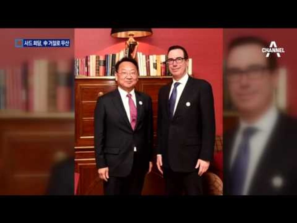 날로 거세지는 사드 보복…한중 양자회담 무산