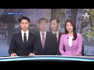 ‘盧의 남자들’ 봉하 집결…줄줄이 조문