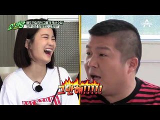 [빵의 역사] 고품격 (영어) 퀴즈! 인류 최초 발효빵의 고향은?