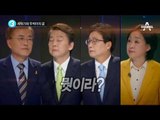 투대문 “투표하세요”_채널A_뉴스TOP10