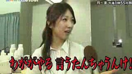川田裕美 10,000+ searches 石塚英彦、川田裕美アナのスキップに「新喜劇？