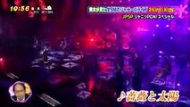 Kinki Kids 「フラワー／薔薇と太陽」 ライブ後直撃インタビュー（堂本 剛、・堂本 光一）
