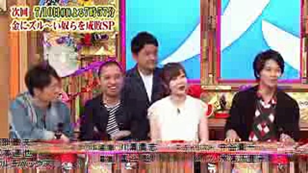 山Pから見た櫻井翔×松本潤の印象！【VS嵐】【コードブルー】【BABA嵐】