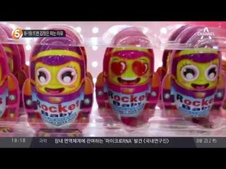 B-1B 뜨면 김정은 떠는 이유_채널A_뉴스TOP10