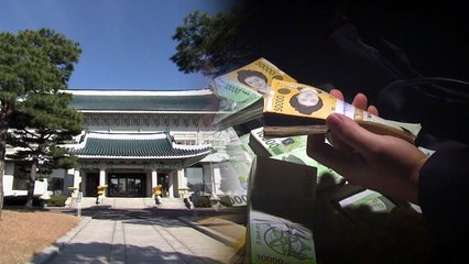 "朴 국정원, 靑 총선 여론조사 비용도 대신 냈다" / YTN