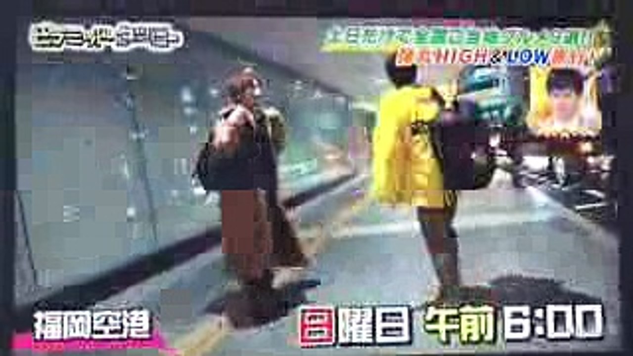 ピラミッドダービー ユースケ＆タクヤ