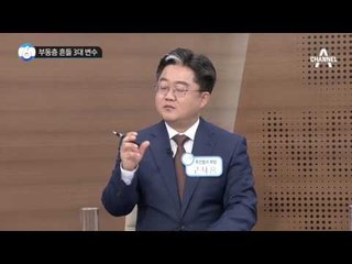 부동층 흔들 3대 변수_채널A_뉴스TOP10