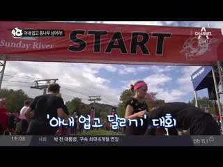 “엄마!” 원숭이 가족의 재회