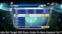 India vs New Zealand 1st T20 Highlights _ ind vs nz 1ndia innings 1st t20 highlights 2017