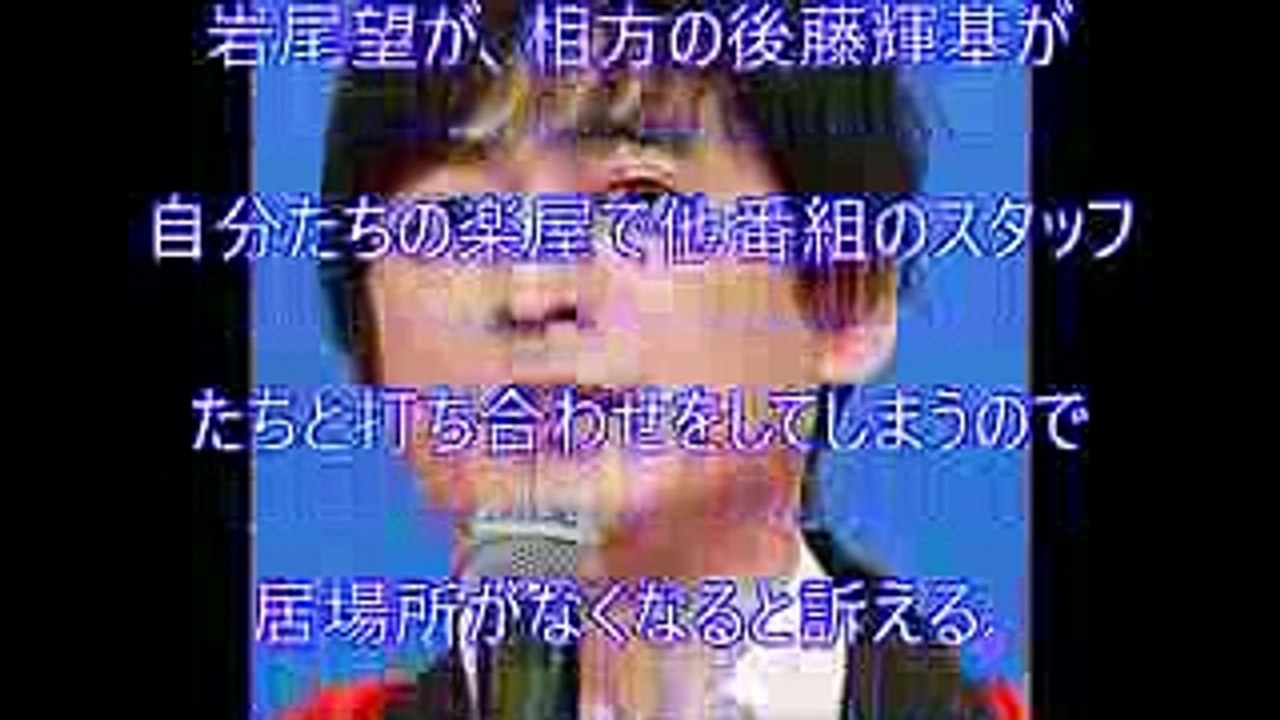 博多華丸・大吉の関係性にスタジオが称賛…スタッフに「相方のことお願いします」 (1)