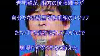 博多華丸・大吉の関係性にスタジオが称賛…スタッフに「相方のことお願いします」 (1)