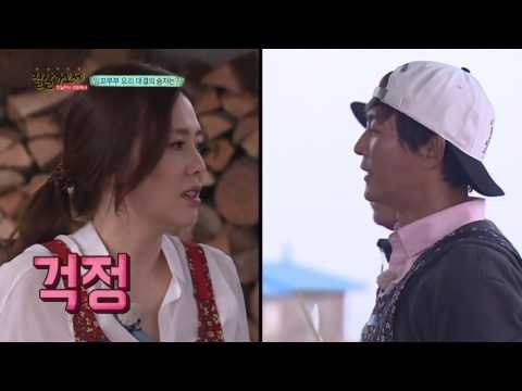 최수종 볶음밥 vs 하희라 해물 잡채, 스태프가 말하는 실제 맛은?!