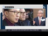 ‘4대강 전선’ 다시 전운_채널A_뉴스TOP10