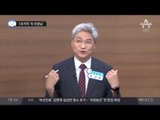 1호차의 ‘최 선생님’_채널A_뉴스TOP10