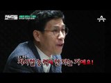 안형환 “북한이 도발해도 가만히 있을 대통령”