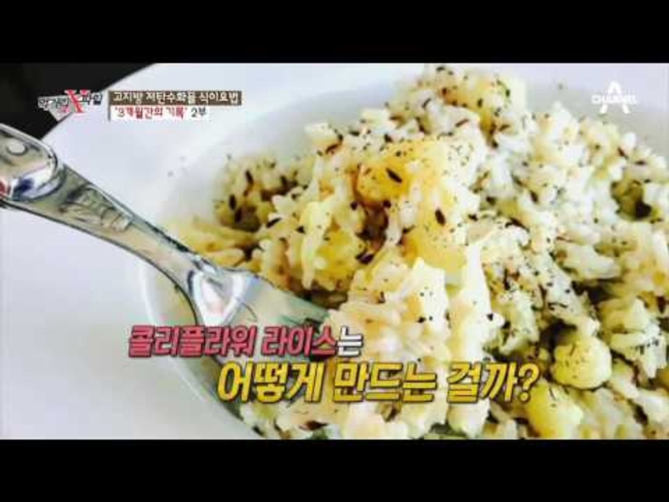 스웨덴 전문의가 말하는 ‘고지방 저탄수화물’ 추천식단은?