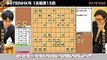 第67回NHK杯 1回戦第15局 ▲松尾歩八段 − △斎藤慎太郎七段【棋譜再生】