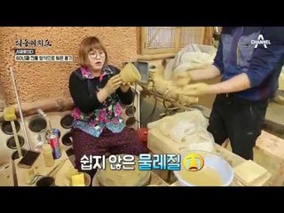 연 매출 30억 옹기 명장이 말하는 전통 옹기의 모든 것!