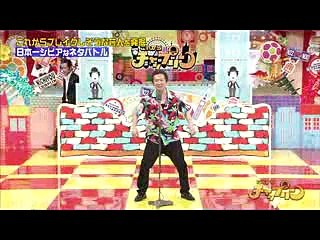 アニキ漫才　ペンギンズ