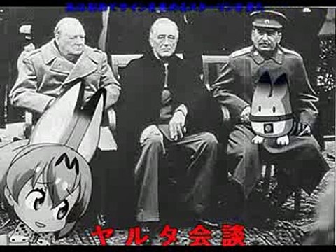 【コメ付き】その時サーバルが動いた【けものフレンズ】