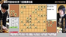 第67回NHK杯 1回戦第6局 ▲加藤桃子女王 − △近藤誠也五段【棋譜再生】