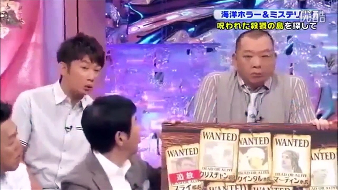 奇跡体験!アンビリバボー リアル バトルロワイアル！血で血を洗う殺し合いが一人になるまで行われた殺戮の呪われた島！