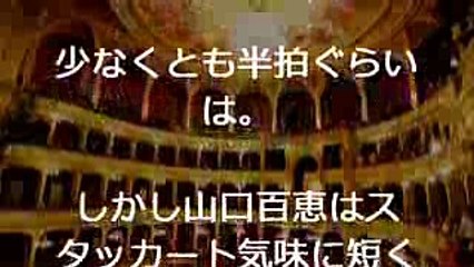 音楽チャンプのボイストレーナー菅井秀憲の名言まとめ