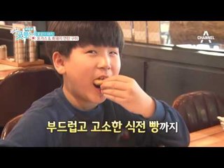 꽃보다 돼지! 돈가스 & 흑돼지 연탄구이