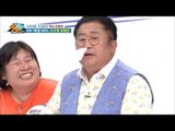 2주 8kg 감량의 기적! 숀리의 지방 태우기 3단계 ‘도마뱀 운동법’