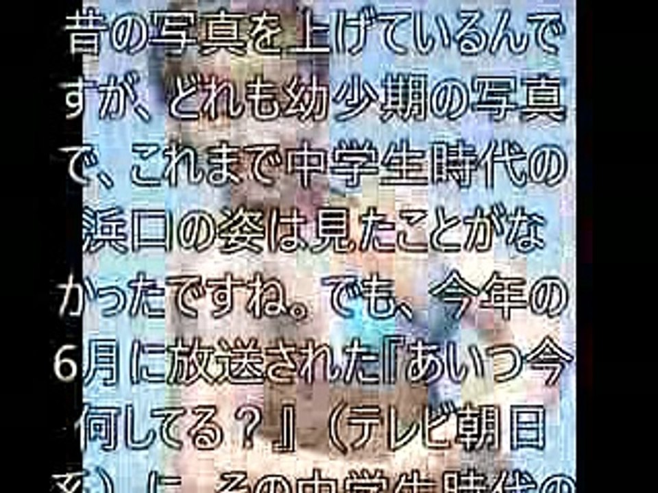 2015 11 07 バナナマンのせっかくグルメ【浜口京子＆日村がアポ無しグルメ旅へ！】 高級イタリア料理対決.