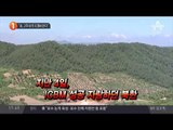 “北 북한, 2주내 또 ICBM 쏜다”_채널A_뉴스TOP10