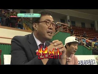 힘으로 밀리지 않지만, 한 끝 차이로 패배한 량진희 두 번째 경기!