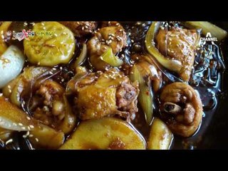 찜닭 조리 시 화학조미료를 안 넣습니다! 근데 조리 전에 넣는다고?!