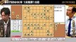 第67回NHK杯 1回戦第18局 ▲木村一基九段 − △川上猛六段【棋譜再生】