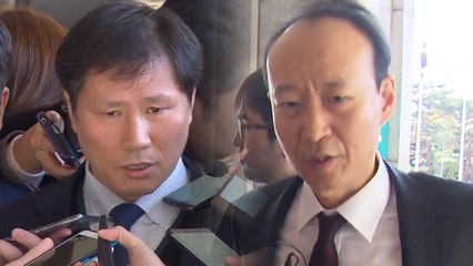 검찰, 안봉근·이재만 前 비서관 영장 청구 / YTN