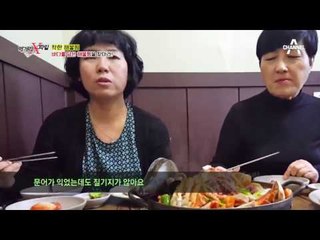 40분 기다릴 만 하네! 맛, 재료 만점! 비주얼 폭발 ‘착한 해물찜’