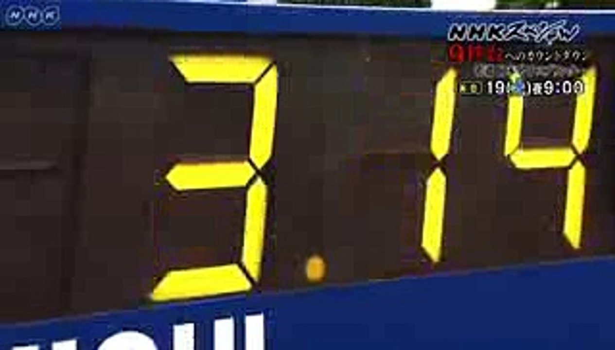 【NHKスペシャル　予告動画】９秒台へのカウントダウン  密着 日本男子スプリンター