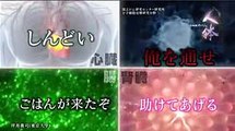 【NHKスペシャル予告動画】シリーズ 人体 神秘の巨大ネットワーク プロローグ第１集 “腎臓”が寿命を決める