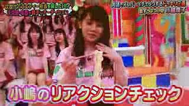AKBINGO！　AKB48チーム4のメンバー　小嶋 真子　酢のつけ麺をすすり、リバースする