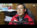 카센터로 연 매출 4억 원?! 억소리 나는 영업 비밀 大 공개!