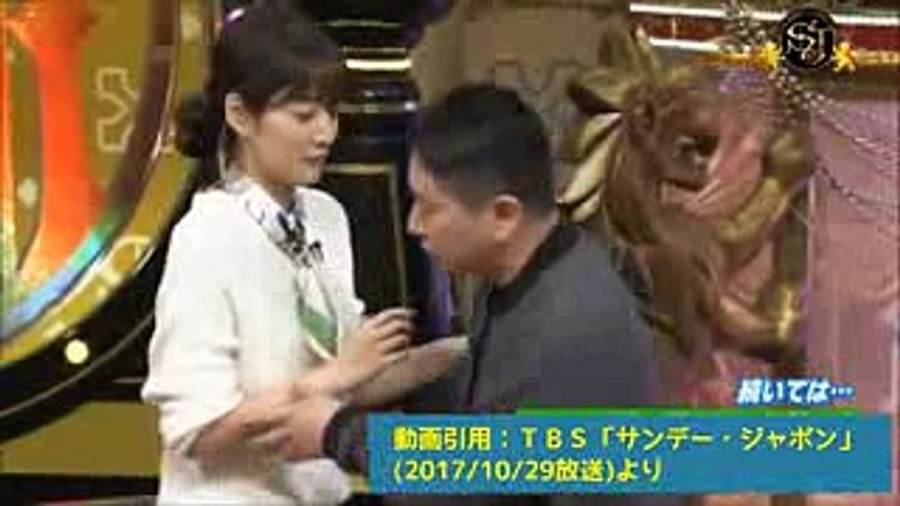 【放送事故】生放送中にTBS吉田明世アナが番組途中退席！体調不良で「すみません・・・」(2017-10-29放送のサンジャポ)